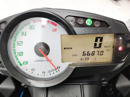 Kawasaki ZX-6R for sale with pictures and more for the 2012